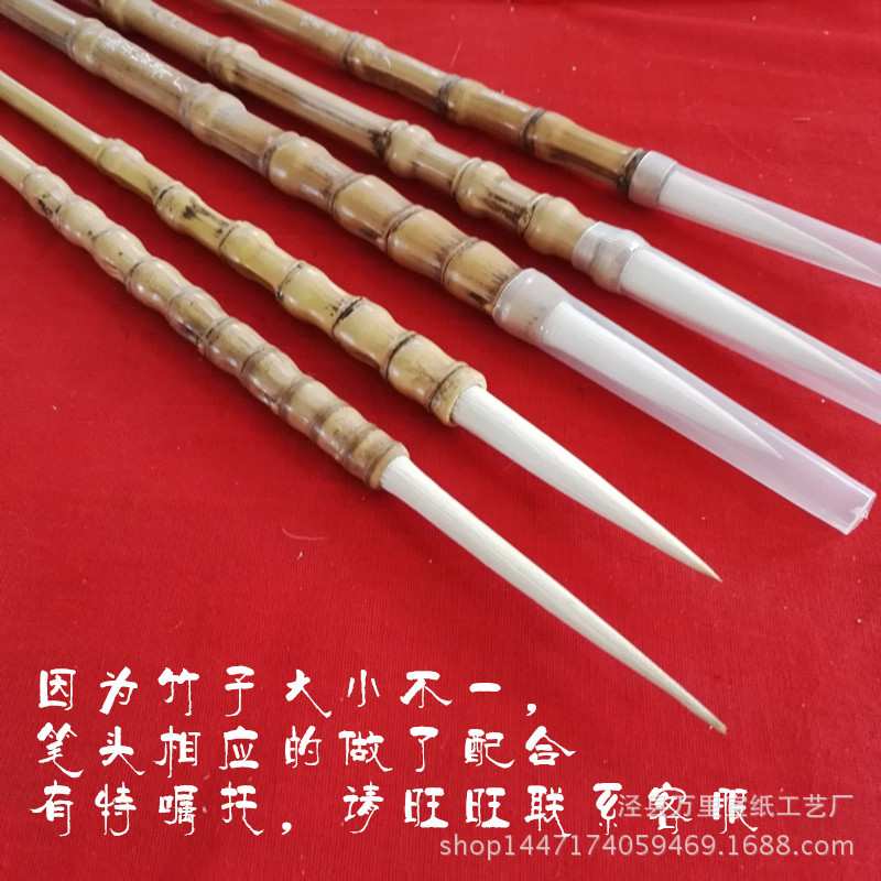 泾县名笔三兔宣笔天然罗汉竹软毫长锋兼毫纯羊毫个性书法毛笔地笔图片