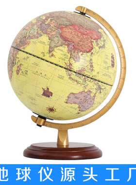 天屿25CM仿古高清学生用复古欧美风格客厅书房卫星摆件地球仪