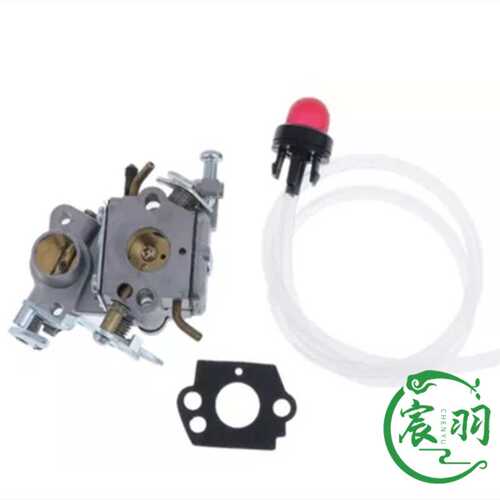 Poulan P3314 P3416 P4018 PP3816  C1M-W26C 545070601 化油器