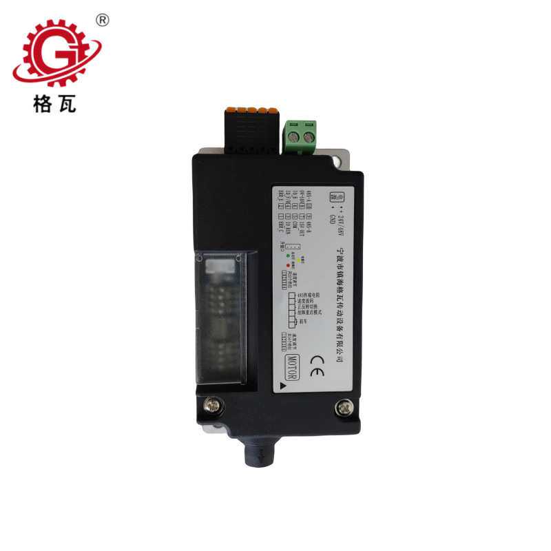 格瓦24V电动辊筒驱动卡IO 485 两路输出一控二智能电动滚筒控制器