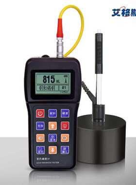 艾格斯威EH110高精度里氏硬度计LCD超大屏幕测值稳定线性度极高
