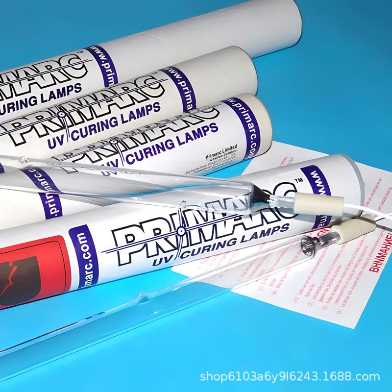 PM726 PM7771 PM718 UV英国派马灯管高强度紫外线PMUV灯固化灯