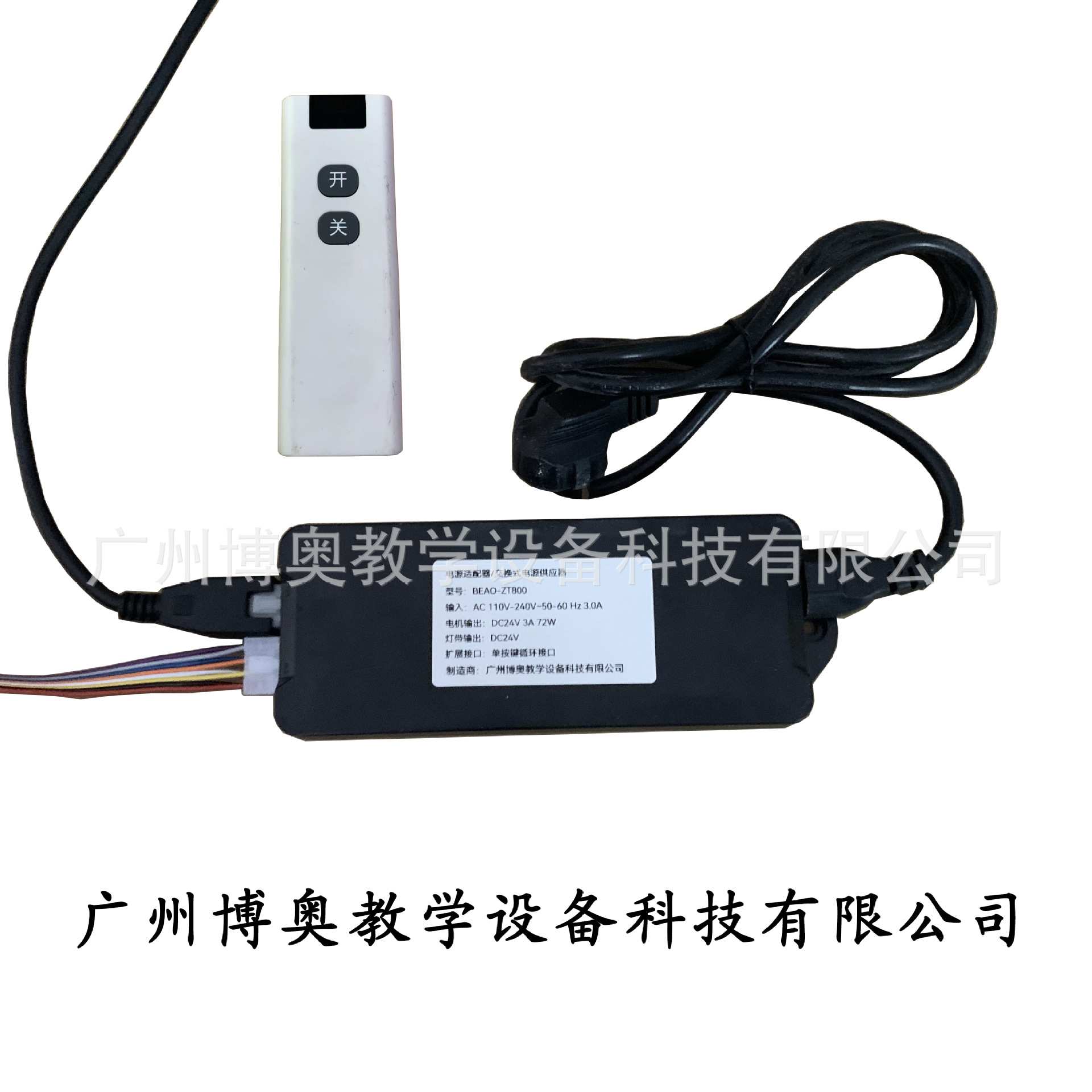 隐藏化妆镜智能电动升降衣柜吊柜一体式语音控制器支持手持式遥控