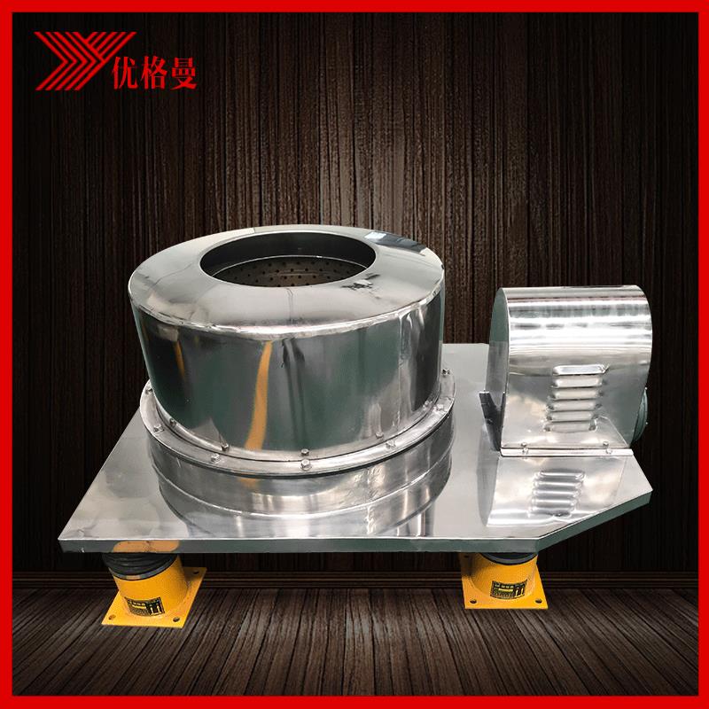 工厂厂家ps600平板式离心机不锈钢台式离心机刮刀离心机设备