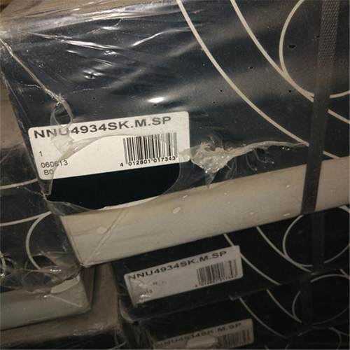 IAN NNU4934SK.M.SP 德国伊恩轴承 NNU4932 4930 4928 4936 4938