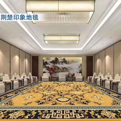 手工地垫定 做 欧式美式会客室地垫新中式客厅卧室餐厅大面积地毯