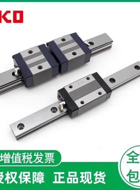 IKO滑块导轨 LWH55 LWH65 LWH85 法兰型，LSAG12C1S2