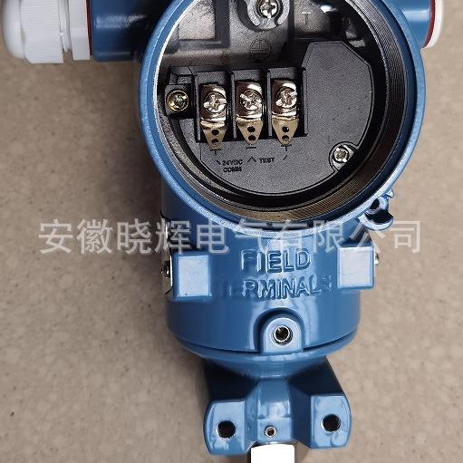 SX3851TG单晶硅压力变送器螺纹直装带4-20mA输出及HART协议