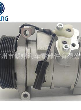 适用10S17C AC Compressor Dodge Charger 3.5L / Magnum 3.5L