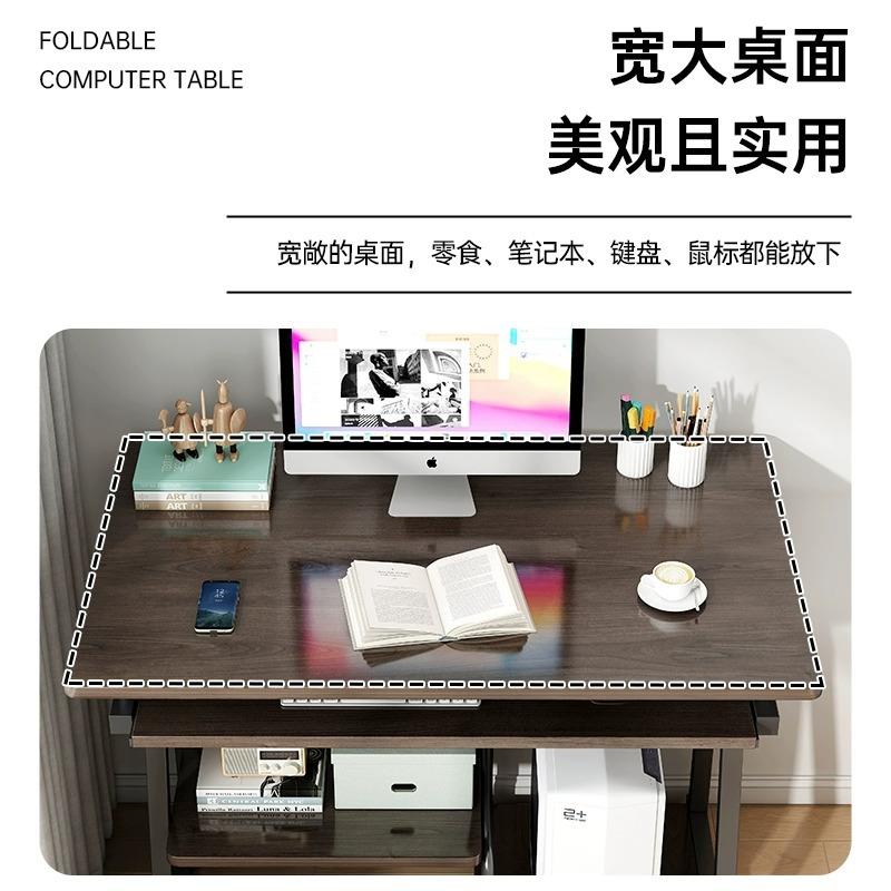 卧室朗学生写字电脑桌台式书桌书架一体简易办公桌工作台桌子欧意