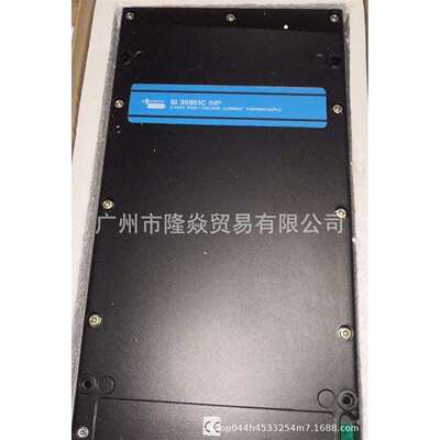 ZEEFAX分布式数据采集系统SI 35951C IMP输力强Solartron采集器