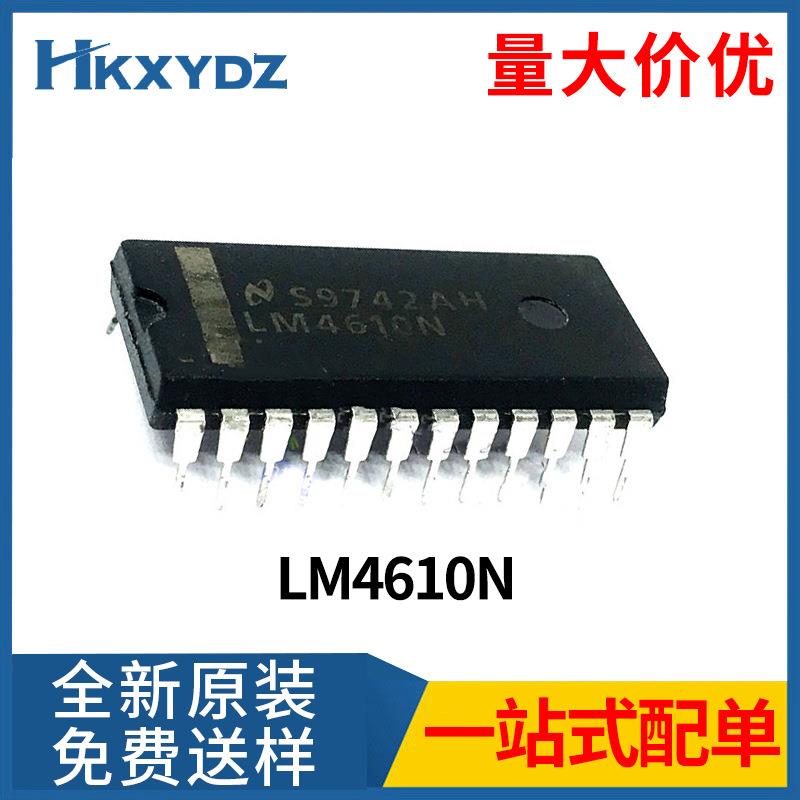 LM4610N LM4610 音调平衡环绕控制芯片 直插DIP-24原装现货