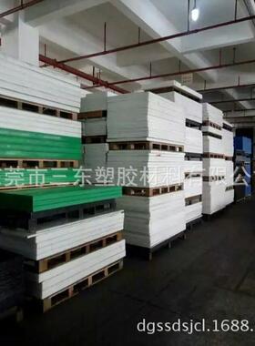 防静电POM-AST POM-CON 防静 导电聚甲醛 黑色防静电POM板棒