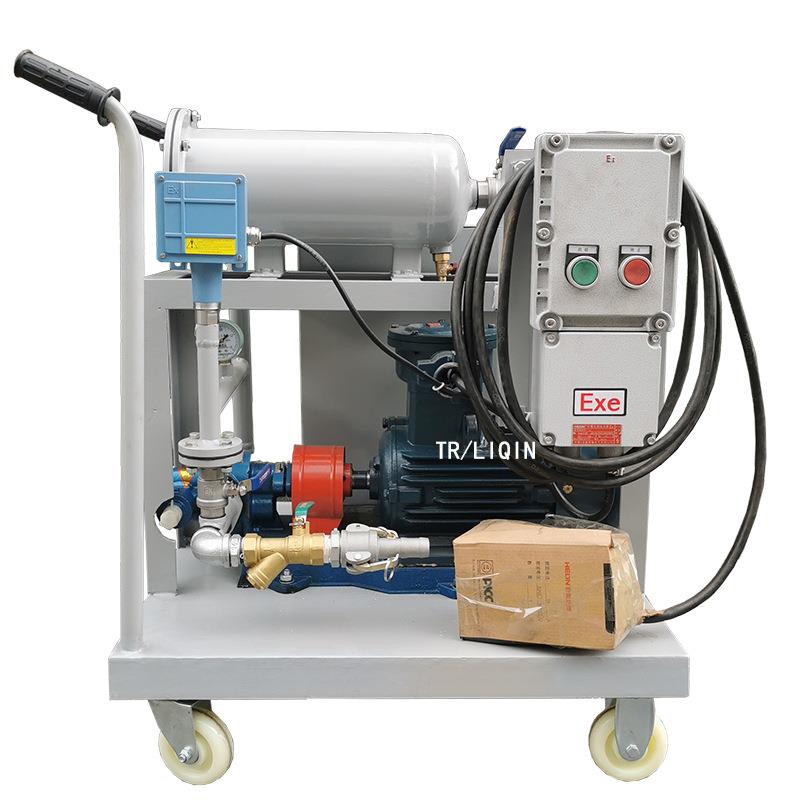 防爆撬装YLA便携轻便滤油小车带盘油管装置柴油过滤加油滤油机