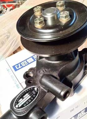 发动机水泵 YCD4N23水泵 1NSJ12水泵