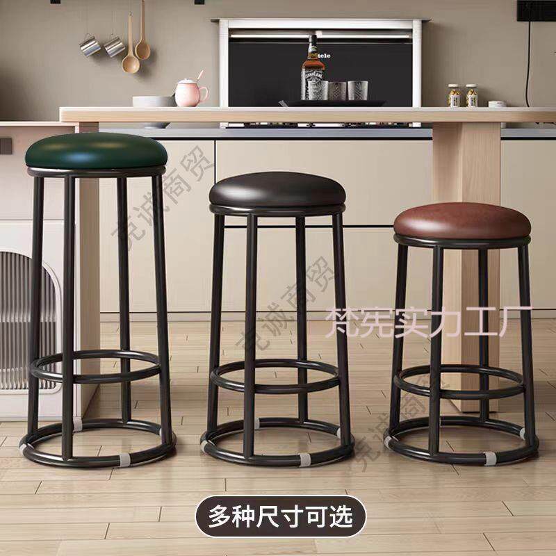 轻奢工业风加厚皮革吧台椅高脚凳整装到家手机柜台椅家用商用凳子