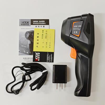 胜利VC320M手持式红外热成像仪工业热像仪电力故障地暖550度