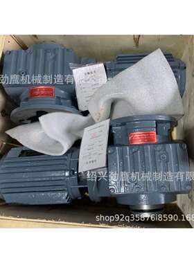 厂家可 加工供应S37圆柱齿锥齿轮硬齿面减速机S系列减速机