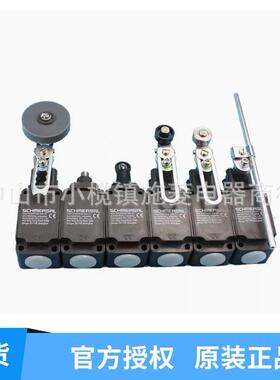 极限开关BN20-RZ-M1610Z11rz11Z2RZ20Z01Z02Z20-2RZ-ST-26