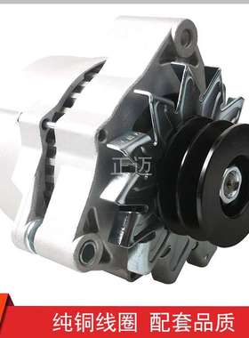 船用潍柴发电机佩特来MDAC3231发电机潍柴AZ1500098058发电机