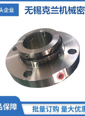 TD2机械密封 搅拌器机械密封 化工泵机械密封 厂家直供
