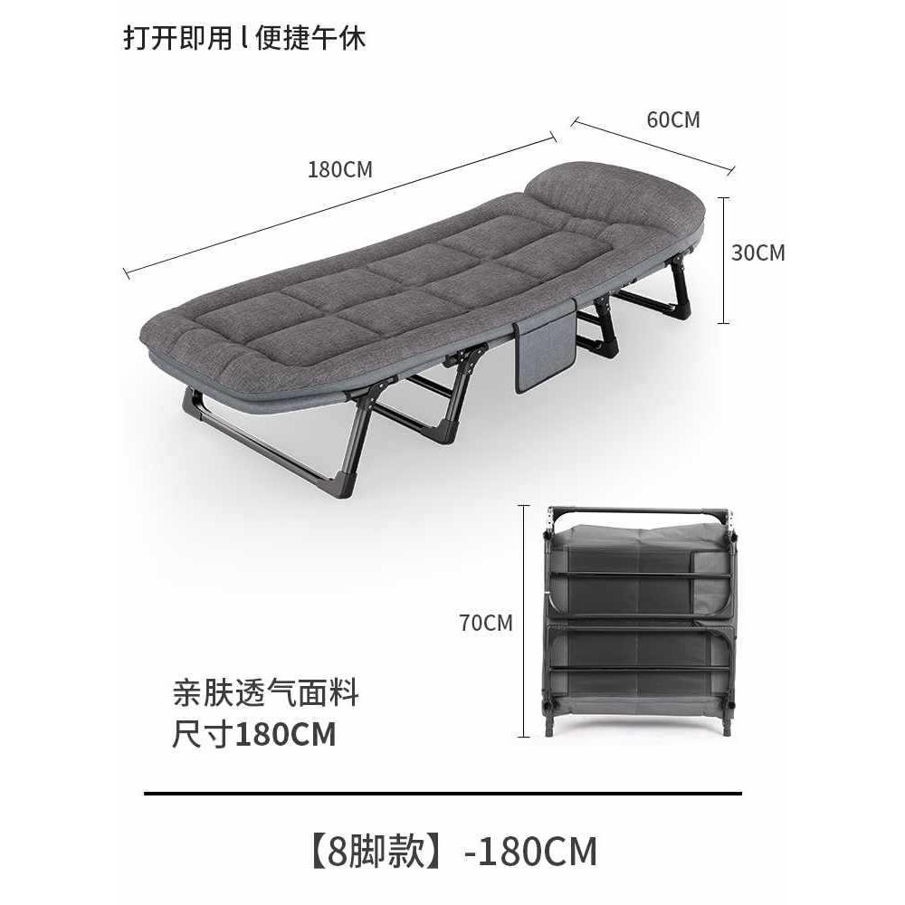 A6L折叠床单人床躺椅午休床办公室午睡沙发床单人简易便携行
