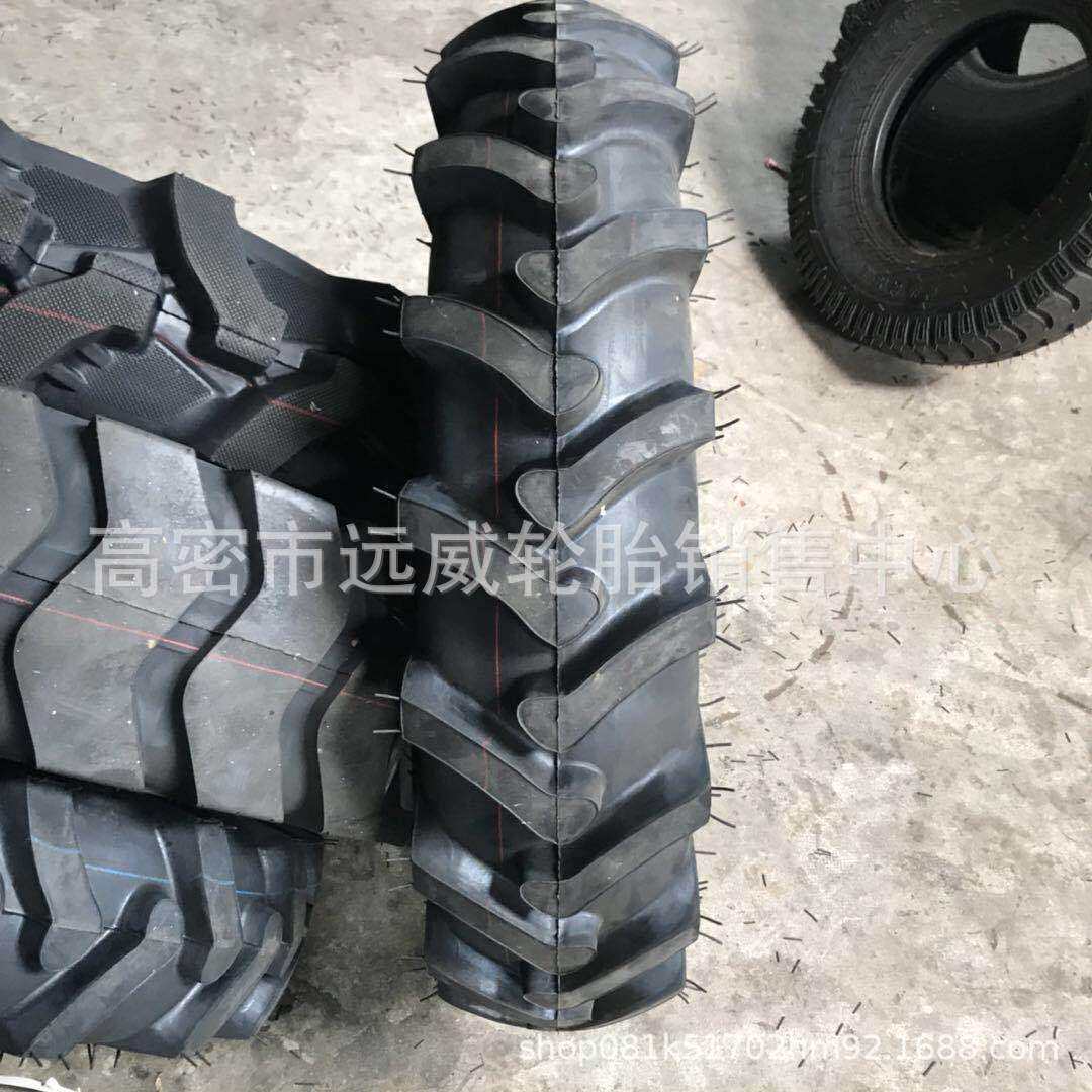 鲁飞拖拉机农用轮胎8.3-20 9.5-20 8.3-24 9.