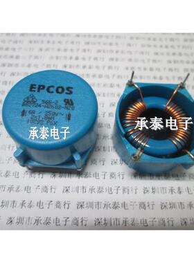 共模电源滤波器电感 B82724-A2602-N20 6A 250V 2X1.8MH 进口原装