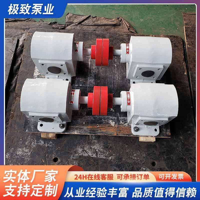 ZYB增压燃油泵 硬齿面渣油泵 不锈钢高压渣油泵 泊头渣油泵,鲜花速递/花卉仿真/绿植园艺,割草机/草坪机,淘宝优惠券,粉丝福利购,淘宝优惠卷