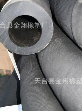 黑色高压夹布橡胶管耐热耐油喷砂蒸汽水管5分6分32mm38mm规格齐全