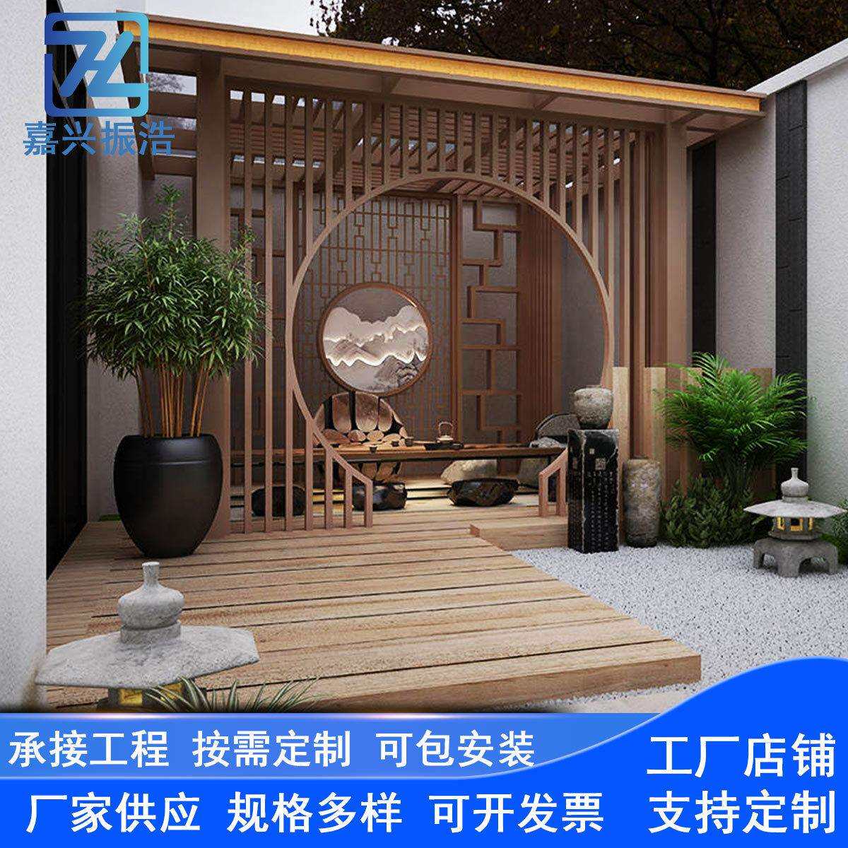 新中式凉亭户外庭院铝合金凉亭花园电动四六角别墅亭子凉亭阳光房