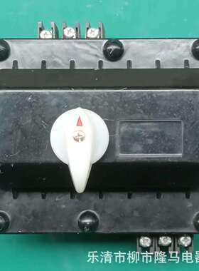 隆马电器 设计生产 110v漏电剩余电流动作旋转断路器C45L DZ47EL