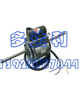 HB31CT100 开利盘管风机电机Carrier MOTER 马达 31W