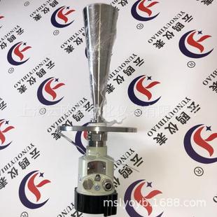 雷达液位计 防爆耐腐河道测量 80G调频雷达物位计 智能雷达物位计