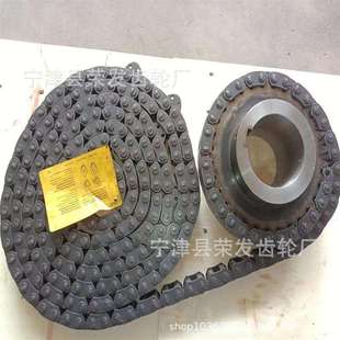 哈瓦链条 无声静音齿形链条 HV高速静音传动链条及配套链轮