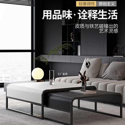 现代轻奢小茶几极简小户型可伸缩橙色皮面客厅家用2023新款意式茶