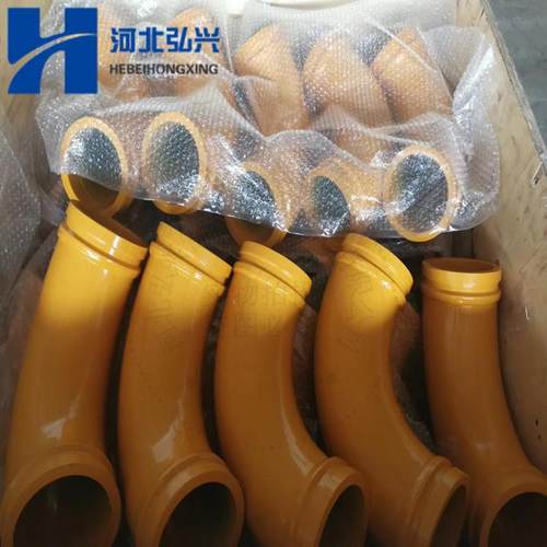 天泵臂架双层耐磨弯头 DN125R180*90°五万方弯头 直管