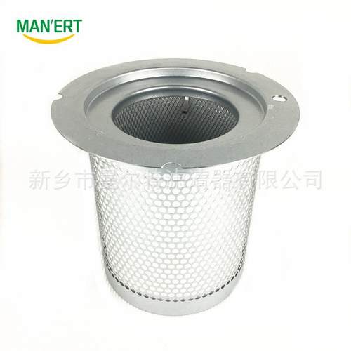 91111-005油细分离器芯60HP油气分离滤芯油水分离油分芯