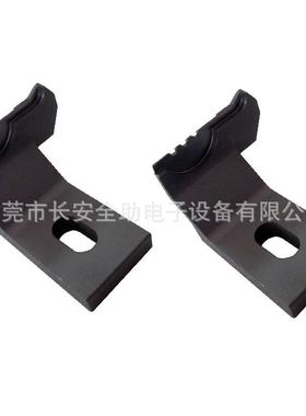 供应XG3KSL-04057 弯形三叉送料器新泽谷AI国产自动插件机配件