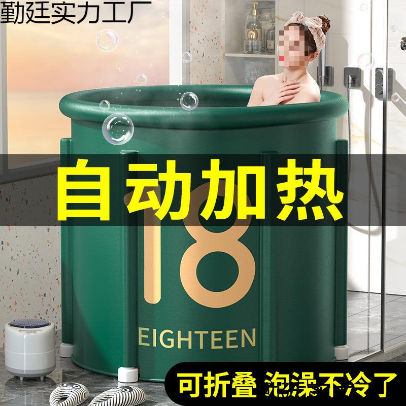 泡澡桶大人可折叠洗澡桶儿童家用全身浴桶洗澡盆沐浴桶婴儿游兵宏
