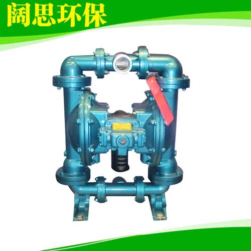 【废水隔膜泵】斯凯力LS40 AA-AA-N-PP-NP-00防腐排污管道泵