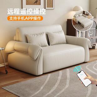 智能语音电动沙发床多功能小户型一体两用客厅卧室折叠遥控沙发床
