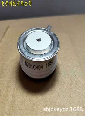 上海聚肯销售WESTCODE UK N280CH16平板可控硅晶闸管