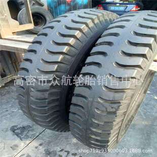 供应 12.00-24装载机铲车轮胎 矿用铲运车轮胎羊角花纹