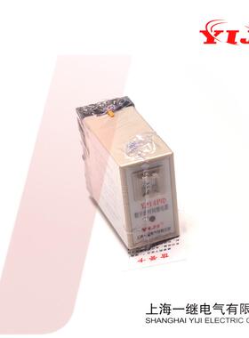 一继 JS14P/D AC380V 断电延时 JS14P-D 9.9S 99S 99M 2位