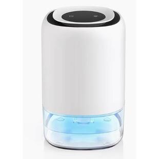 除湿机家用吸湿室内吸潮回南天抽湿器干燥小型宿舍空气除湿器