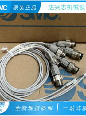 原装SMC磁性开关D-M9BSAPC D-M9PSAPC D-M9PMDPC D-A93SAPC现货