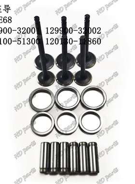 发动机配件 洋马适用 气座导 3TNE68 129900-32001 129900-32002