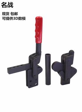 快速夹钳汽车工装夹具钣金焊接HS-70200A70730A71230A72430A防爆