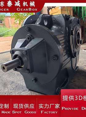 KAFS57/67/77/87/97/107螺旋伞齿减速机结构紧凑 承受过载能力强